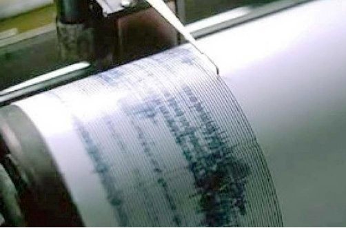 Olası Marmara depremi