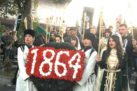 Çerkesler 5 Ocak`ta Ankara`da toplanıyor
