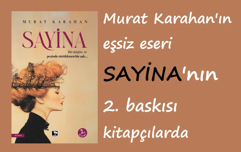 SAYİNA